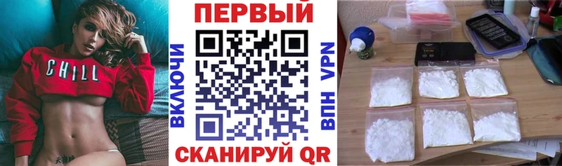 blacksprut ONION  Кадников  Amphetamine 98% 