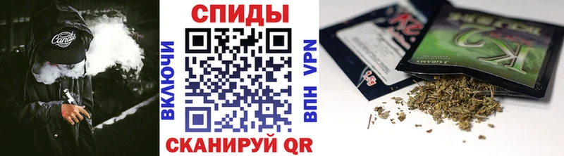 МЕГА ONION  Кадников  Бутират 1.4BDO 