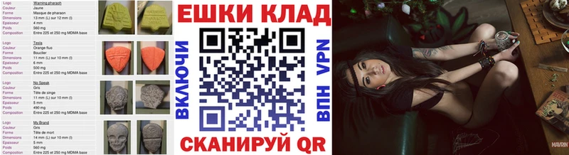 Экстази Punisher Кадников
