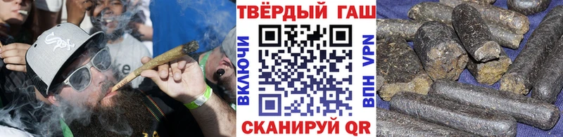 ГАШИШ гарик  что такое наркотик  Кадников 