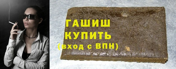 крисы Абаза
