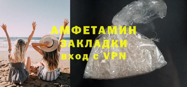 крисы Абаза
