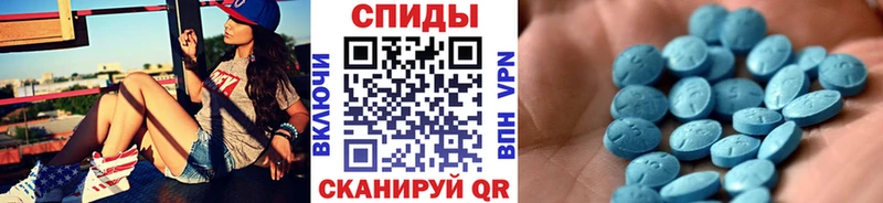 МЕТАМФЕТАМИН мет  сайты даркнета какой сайт  hydra ONION  Кадников  как найти наркотики 