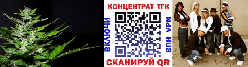 mega как зайти  Кадников  Дистиллят ТГК гашишное масло 